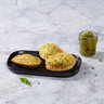 Mini Madeleine Pesto 6cm