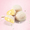 Sweeties Coco Ø 6cm